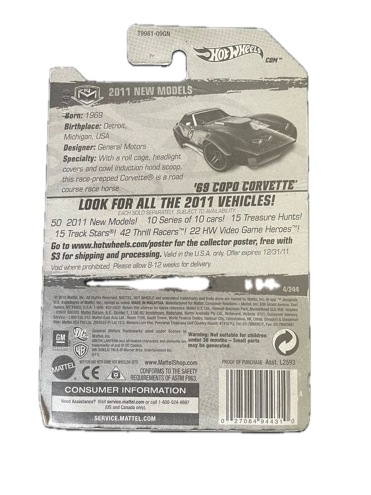 1969 Copo Corvette
