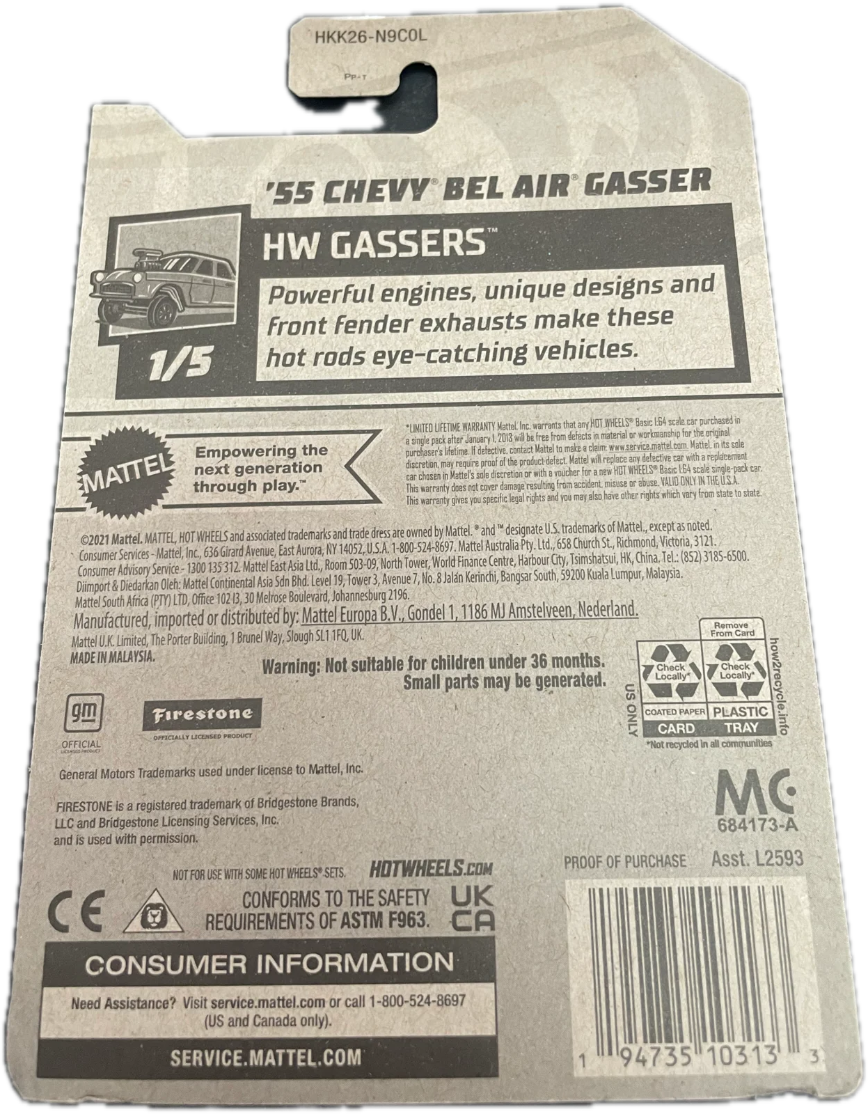 55 Chevy Bel Air Gasser