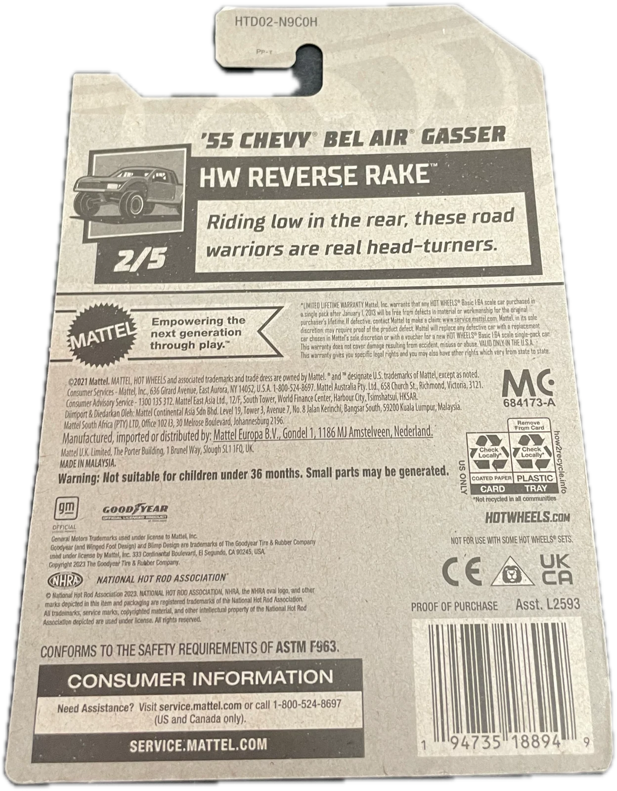 55 Chevy Bel Air Gasser