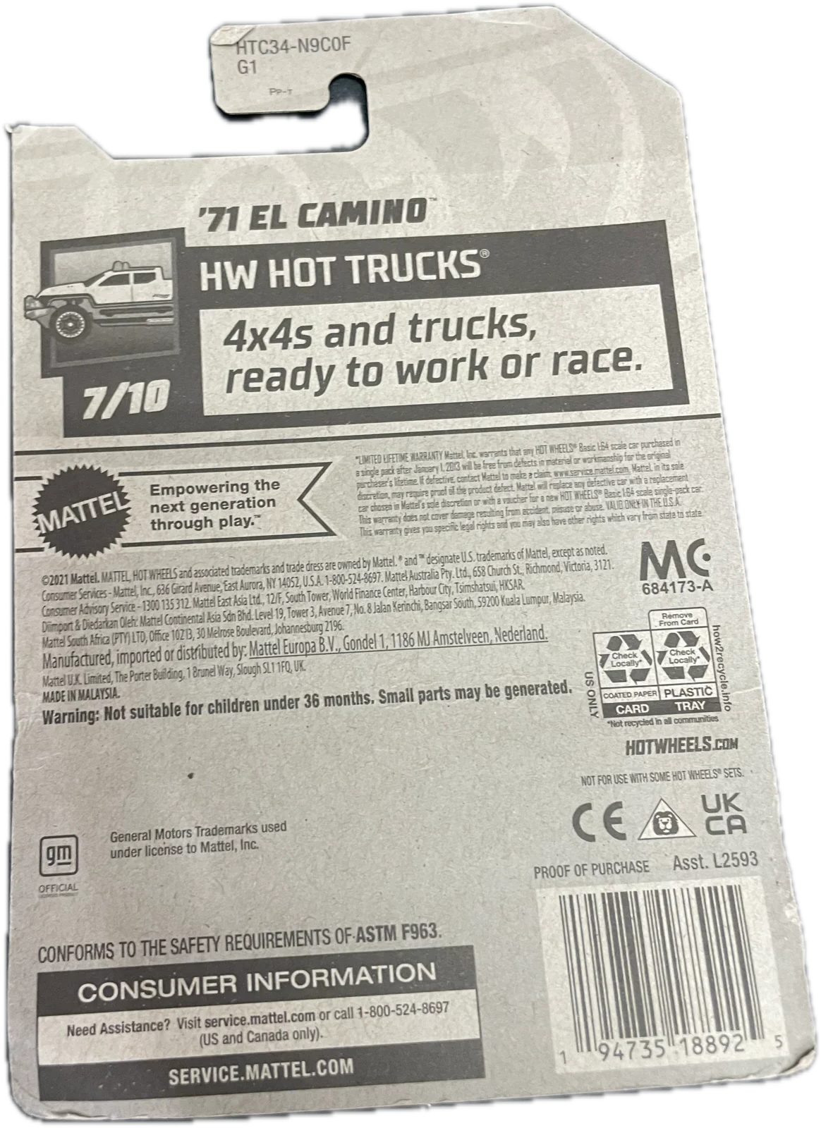 71 El Camino