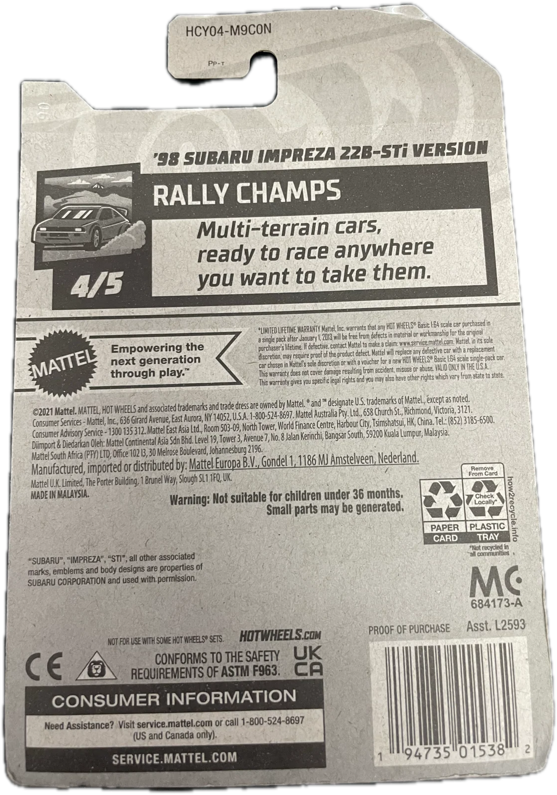 98 Subaru Impreza 22B-STI Version