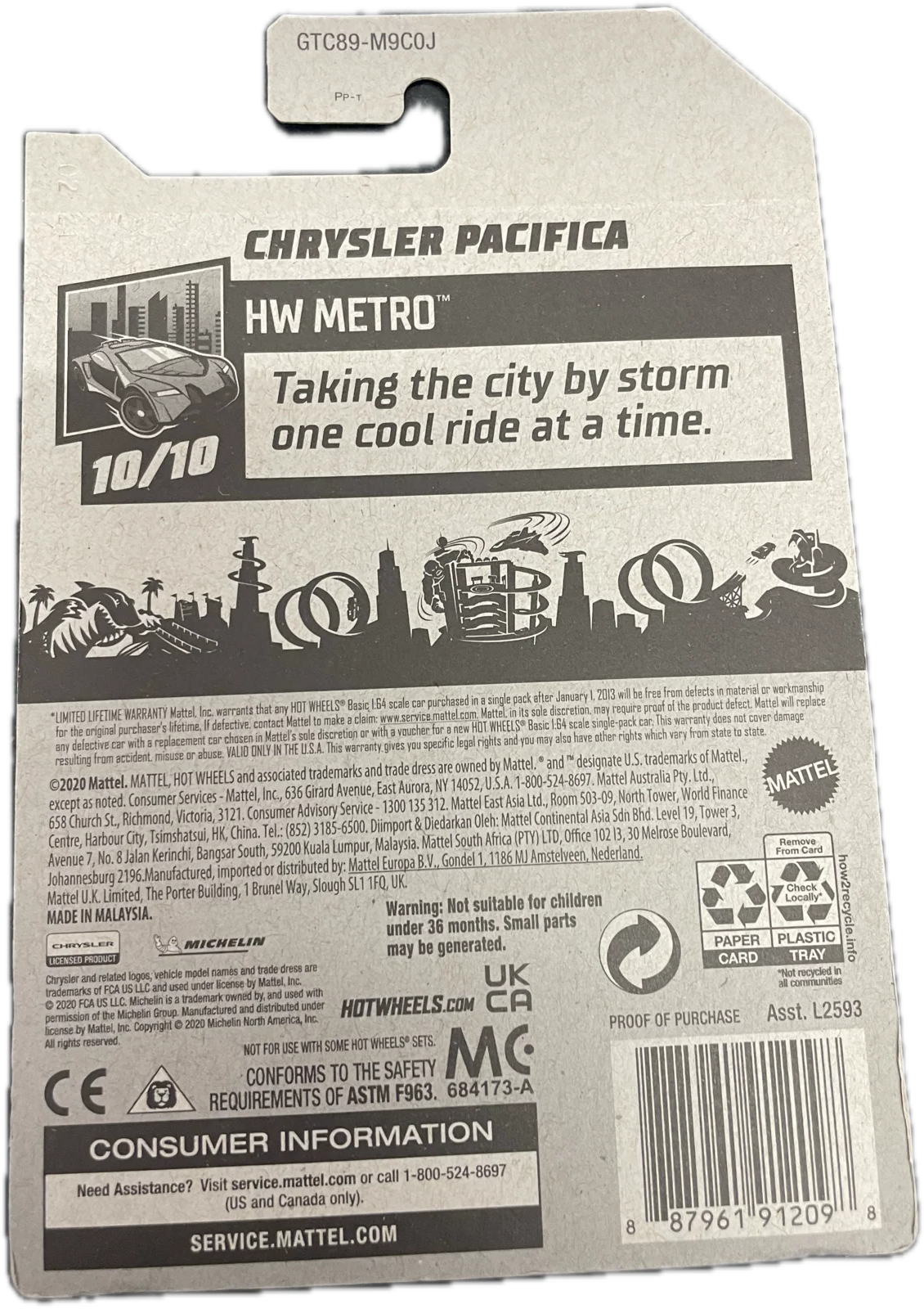 Chrysler Pacifica