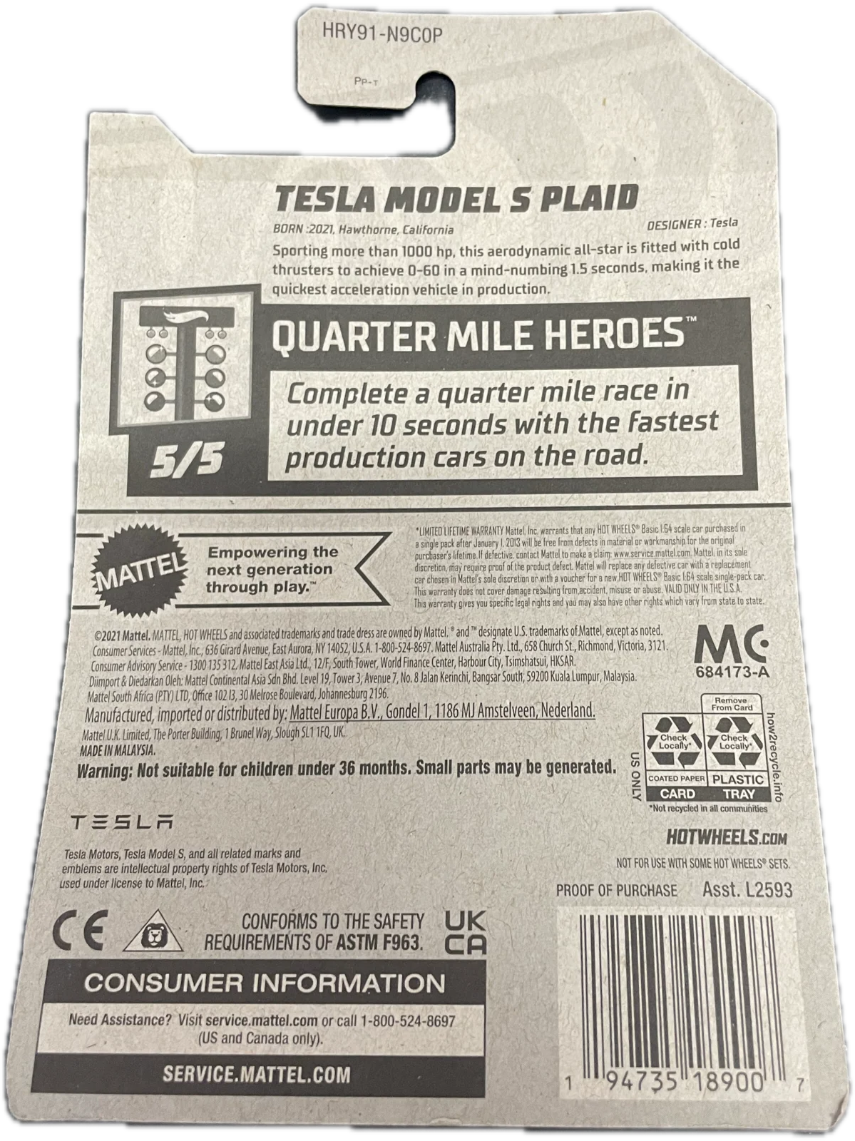 Tesla Model S Plaid