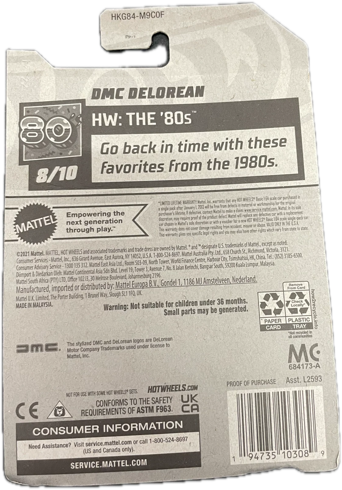 Dmc Delorean