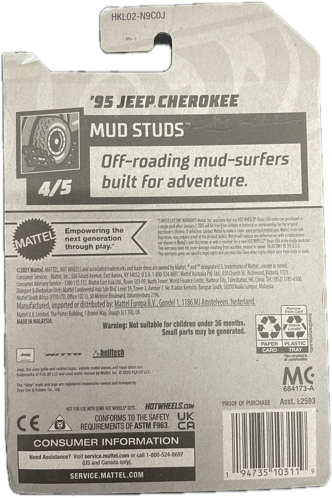 95 Jeep Cherokee