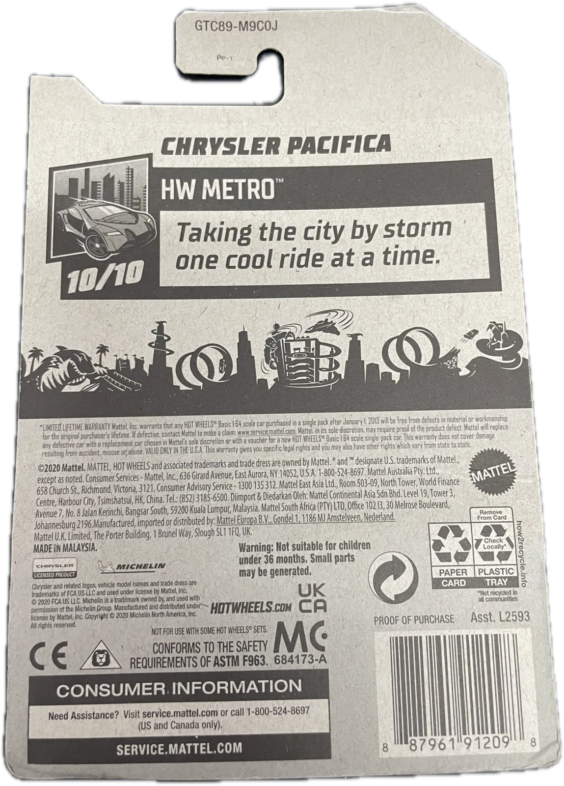 Chrysler Pacifica