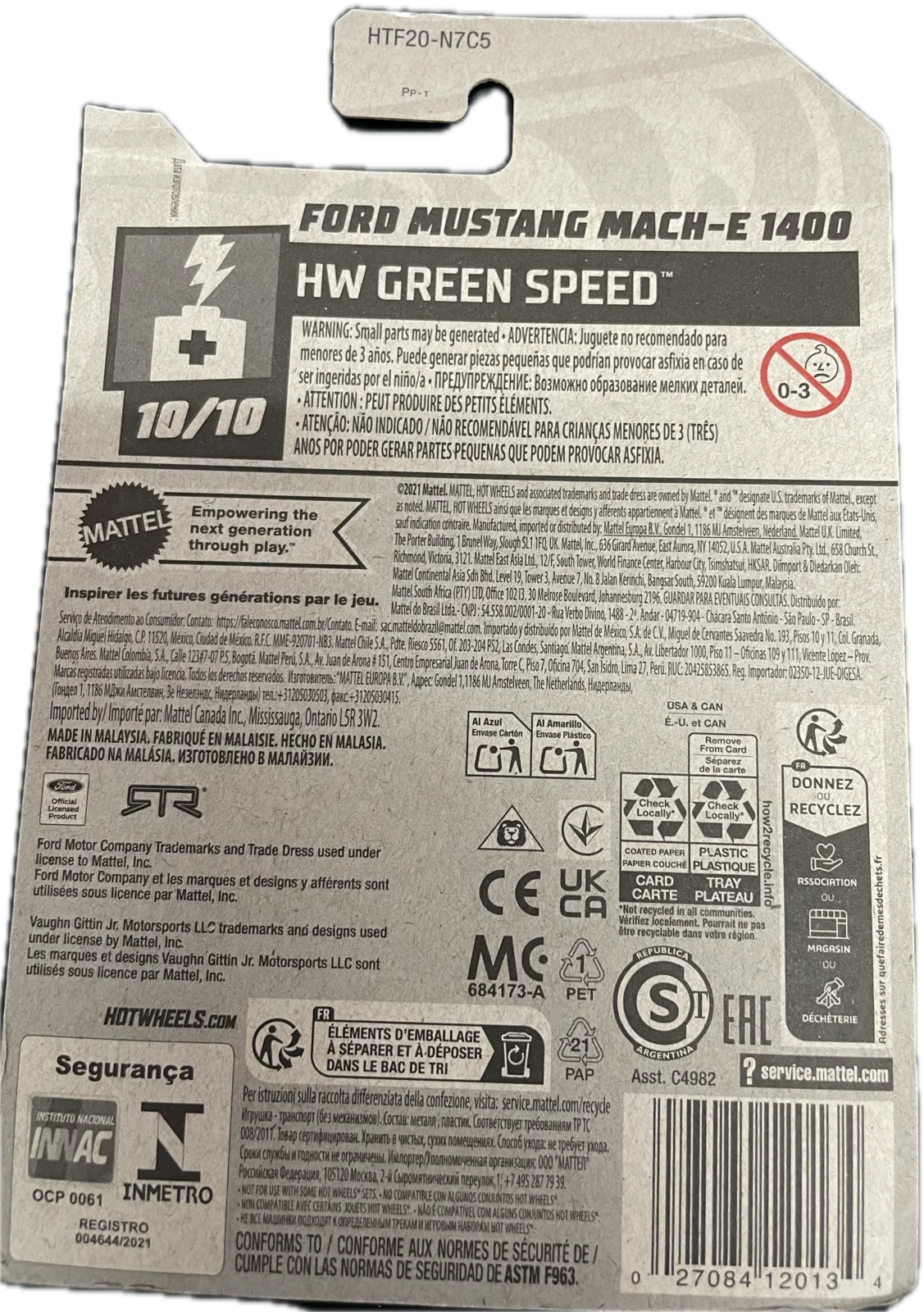 Ford Mustang Mach-E 1400