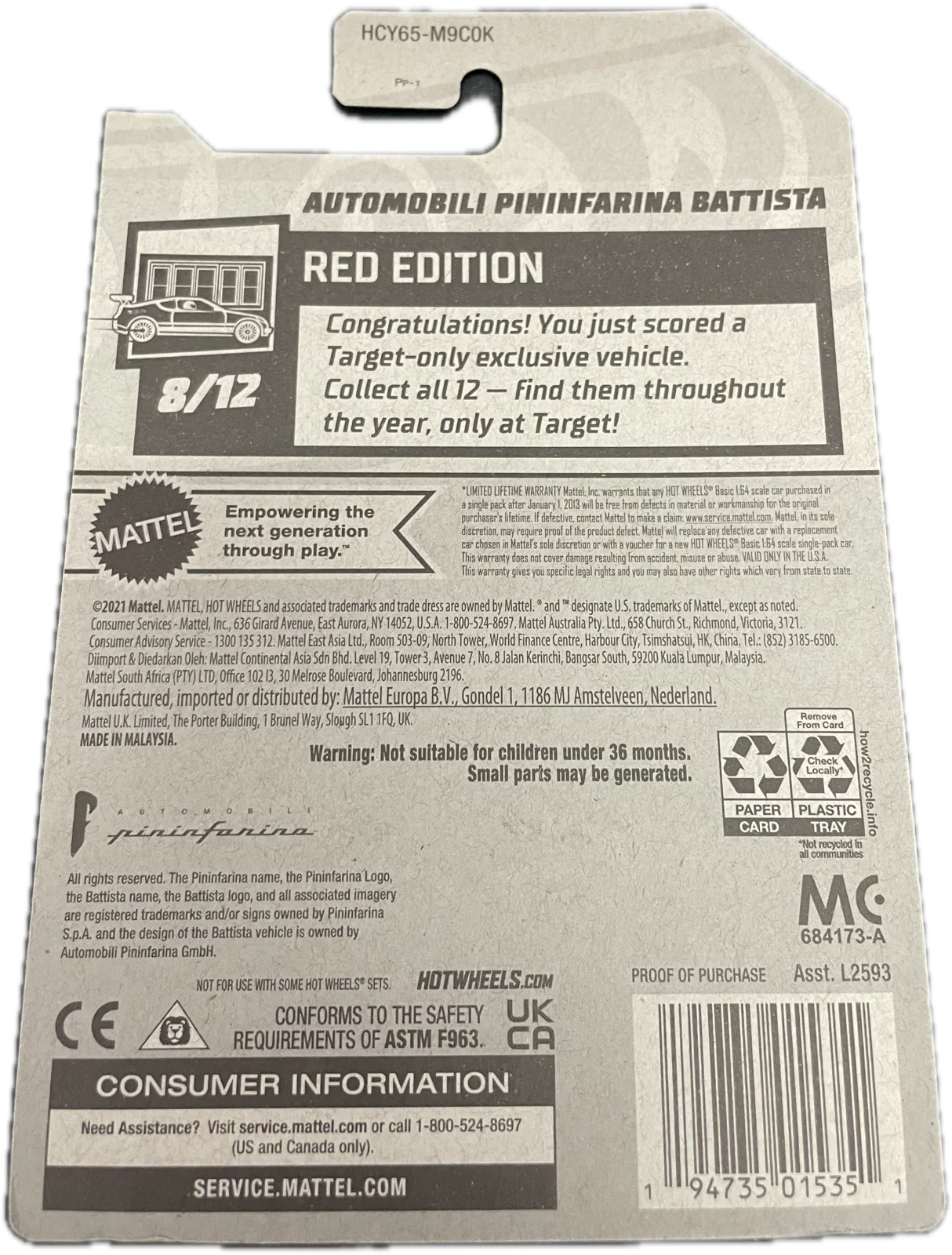Automobili Pininfarina Battista