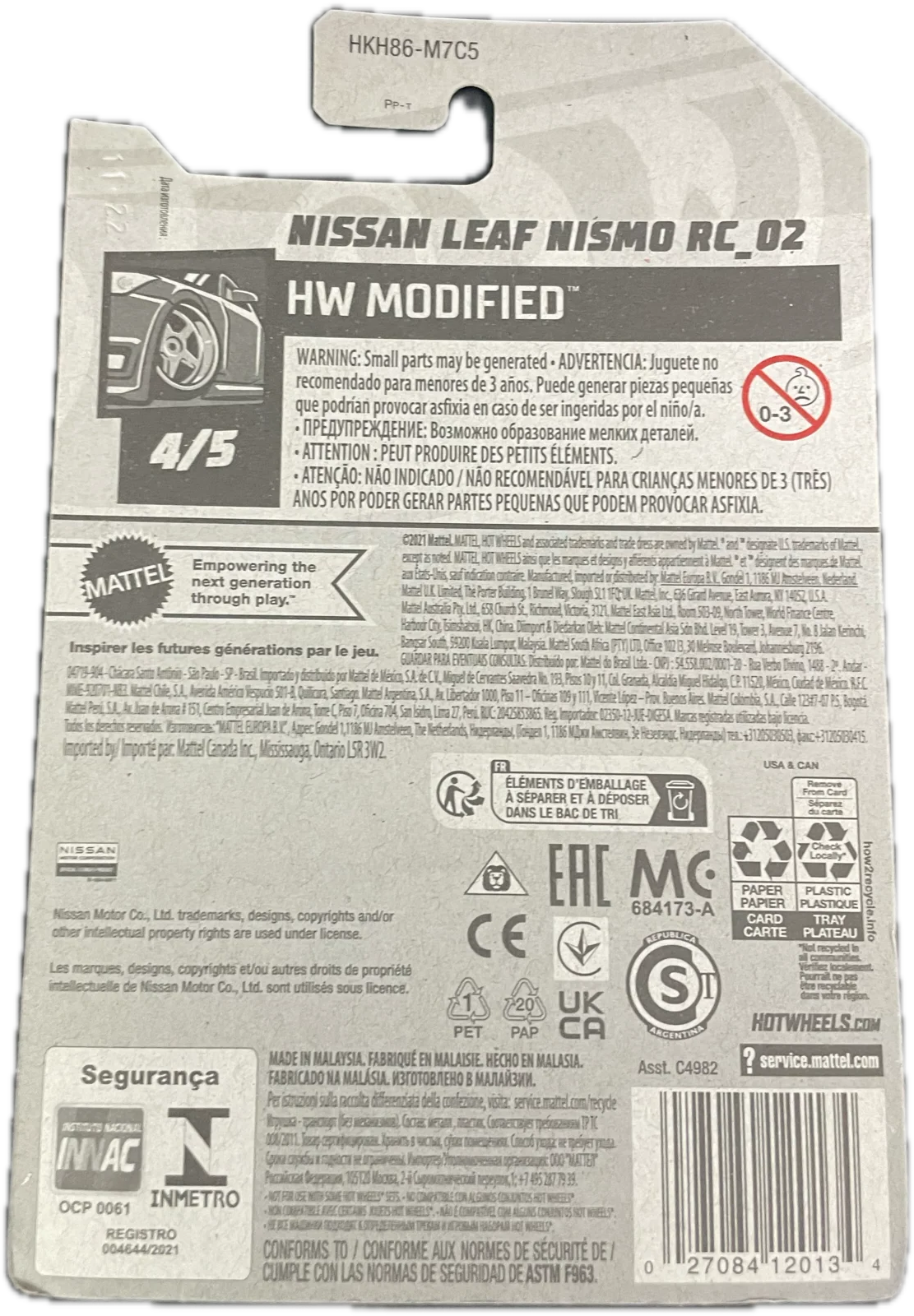 Nissan Leaf Nismo RC_02