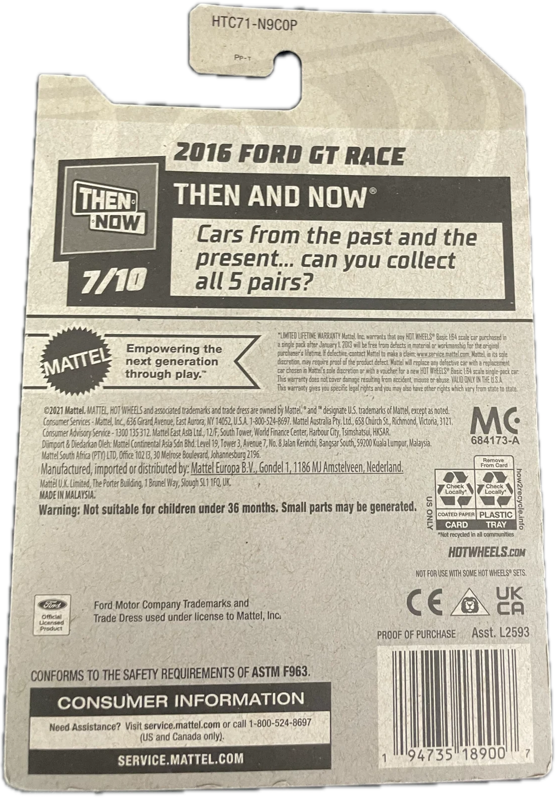 2016 Ford GT Race