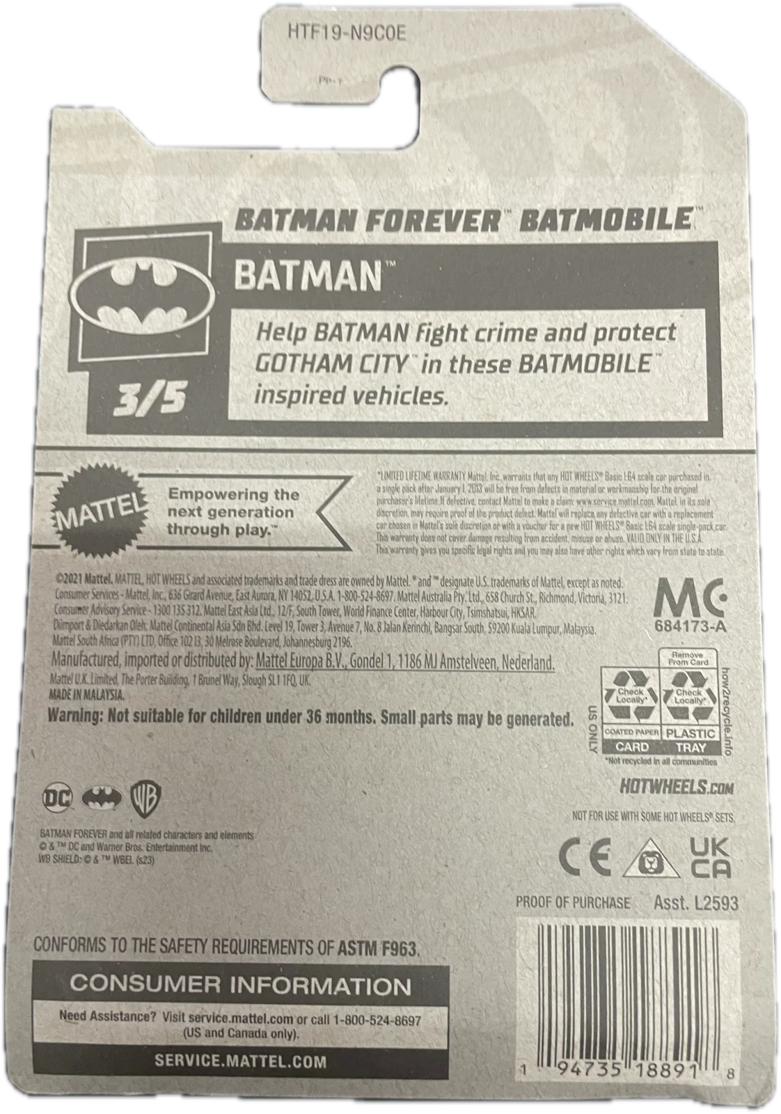 Batman Forever Batmobile