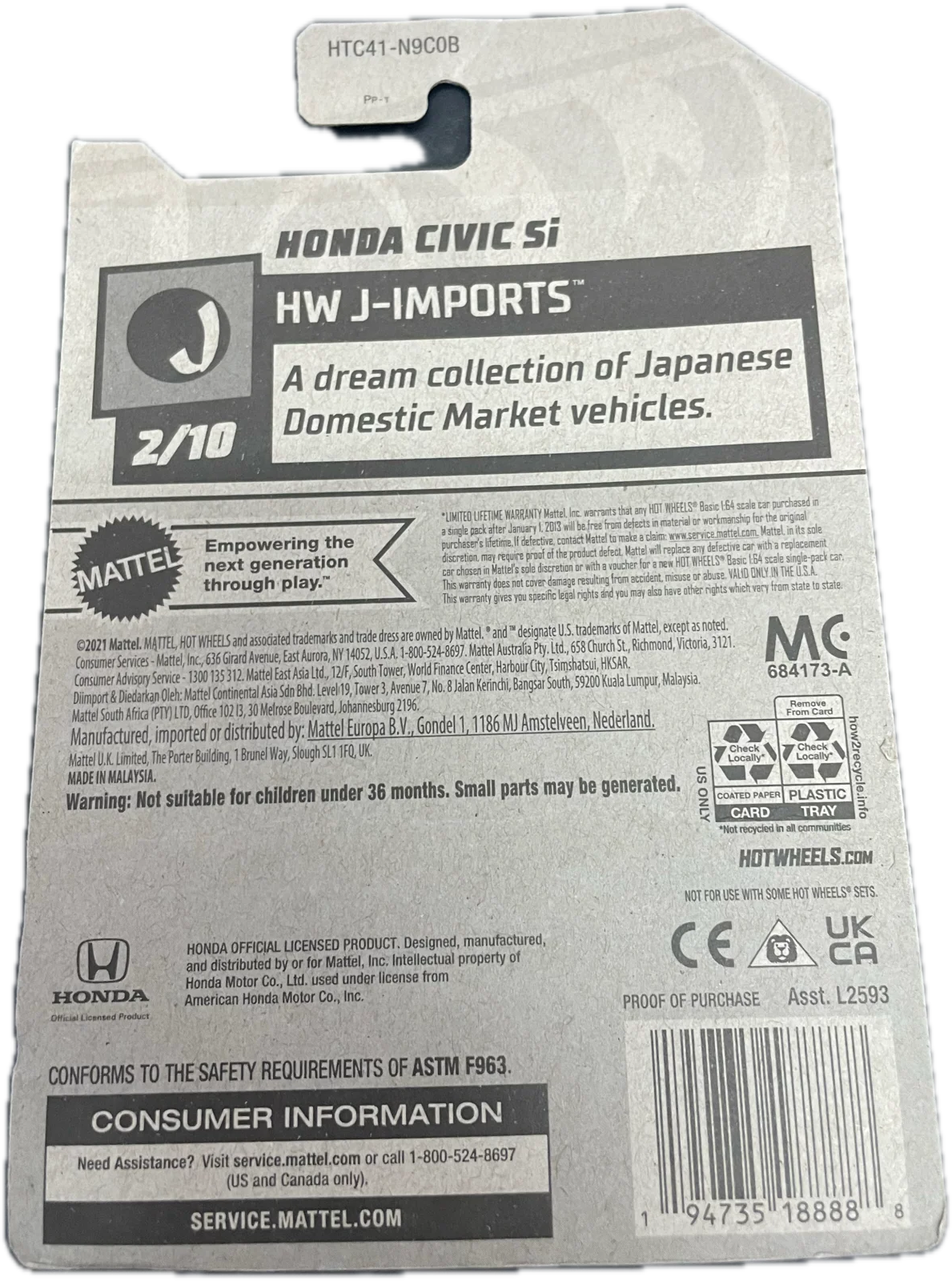 Honda Civic Si