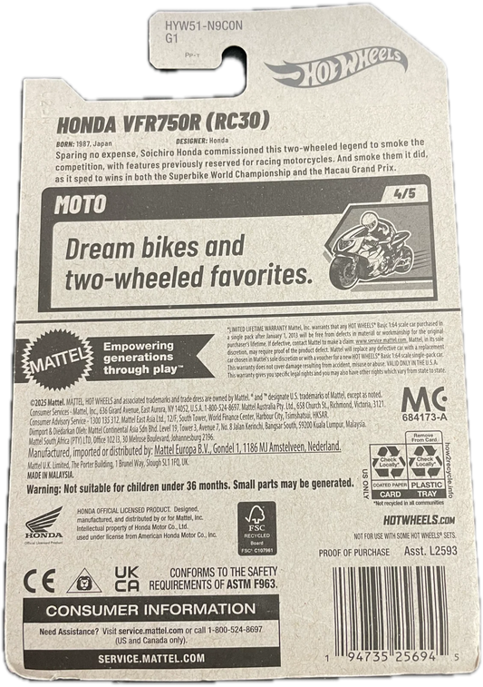 Honda VFR750R (RC30)