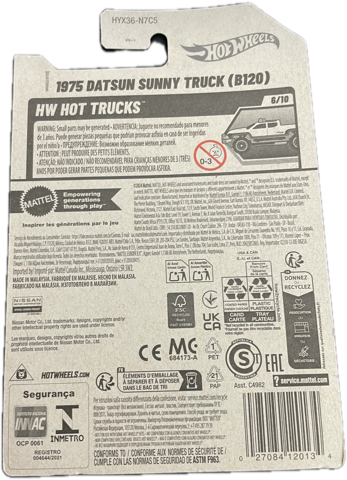 1975 Datsun Sunny Truck (B120)