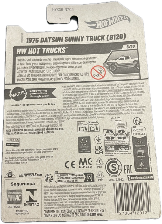 1975 Datsun Sunny Truck (B120)