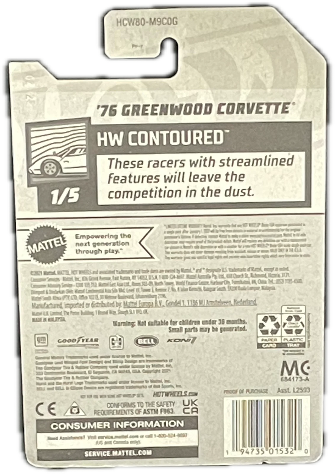 76 Greenwood Corvette
