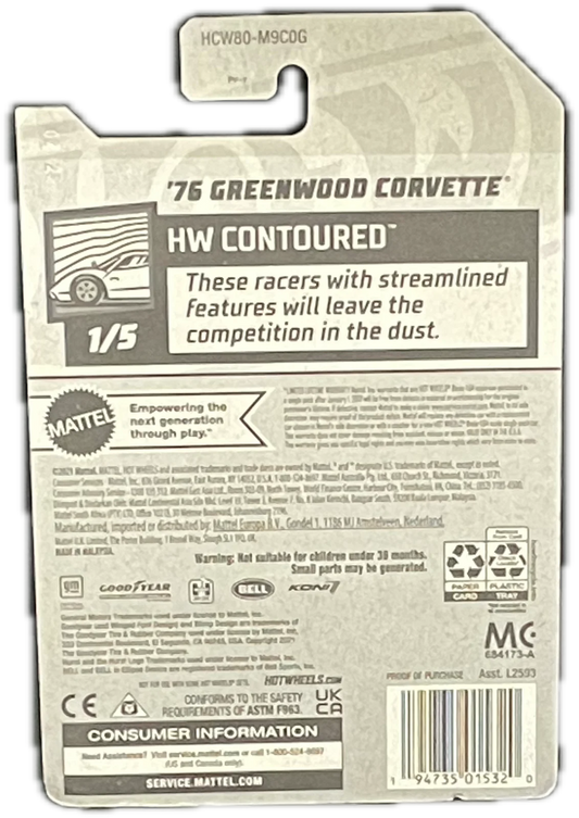 76 Greenwood Corvette