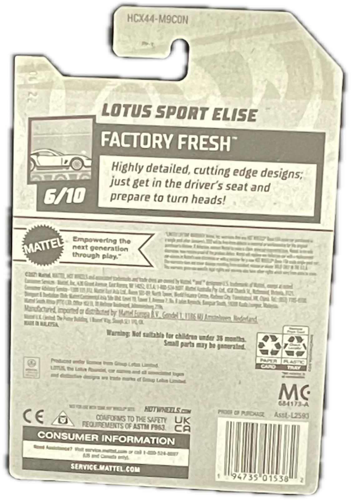 Lotus Sport Elise