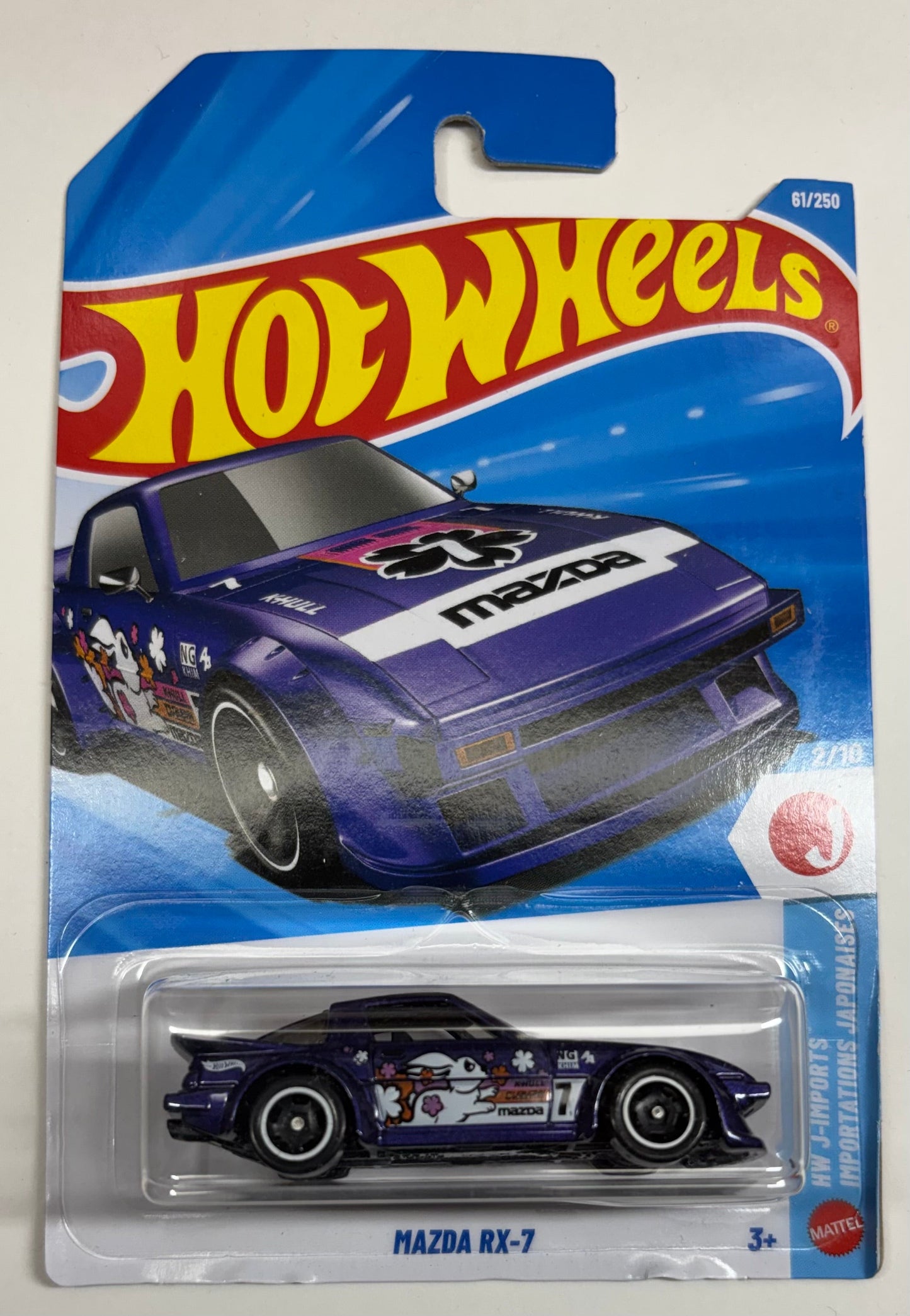 MAZDA RX-7