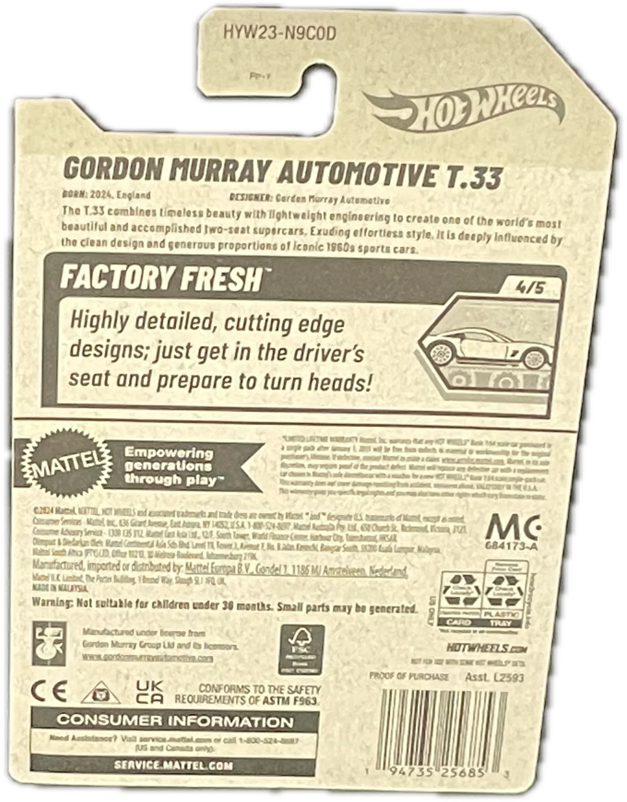 Gordon Murray Automotive T.33
