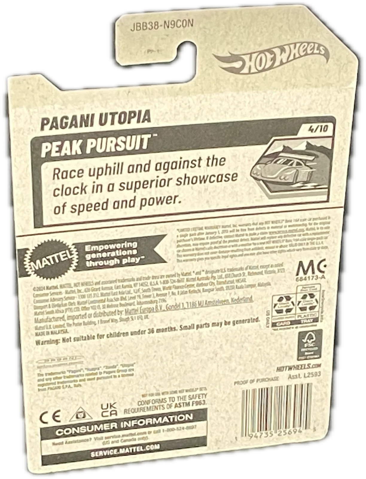 Pagani Utopia