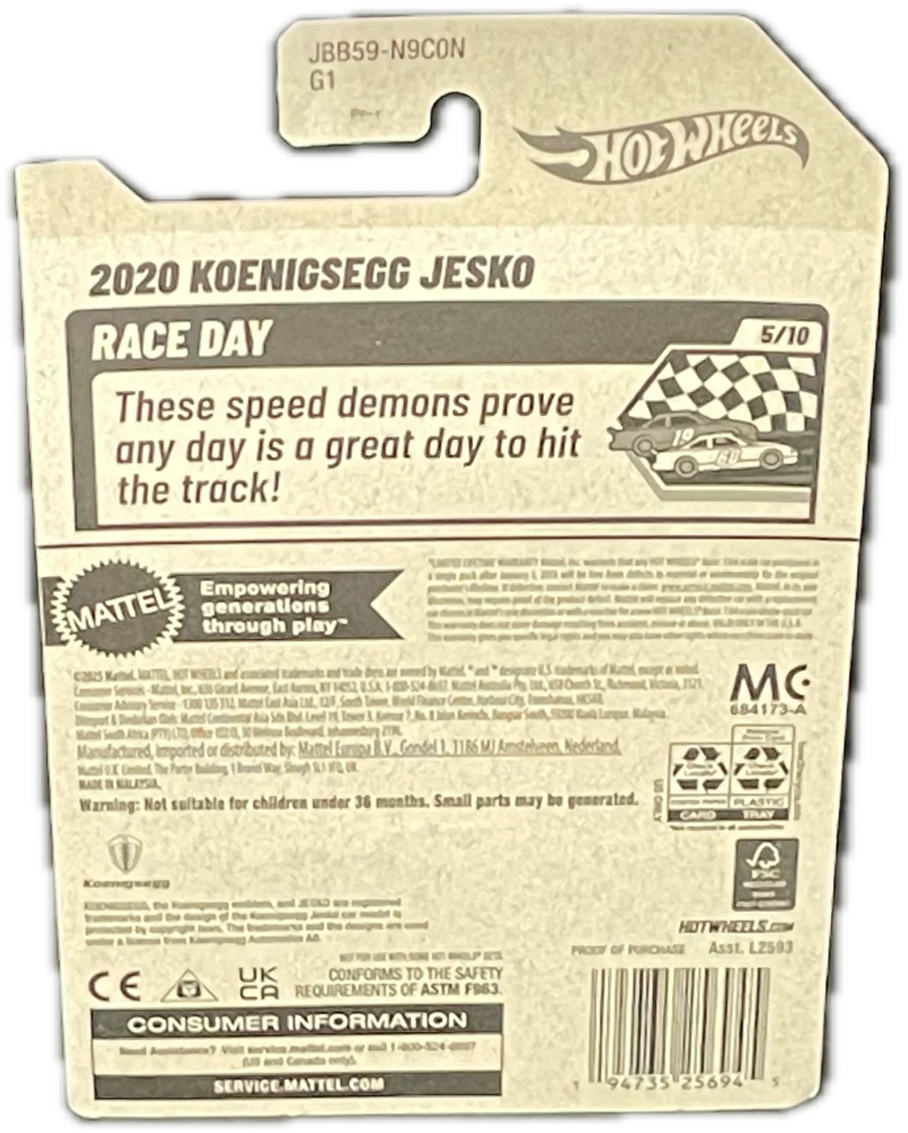 2020 Koenigsegg Jesko