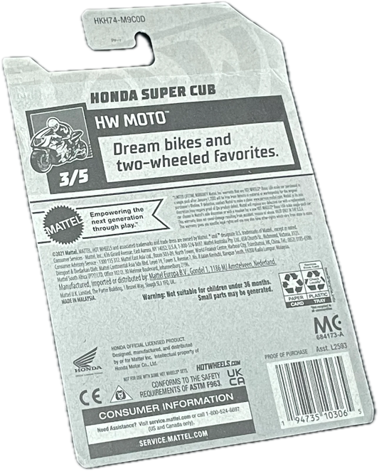 Honda Super Cub