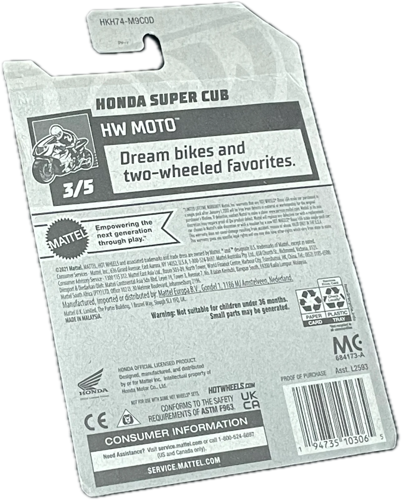 Honda Super Cub