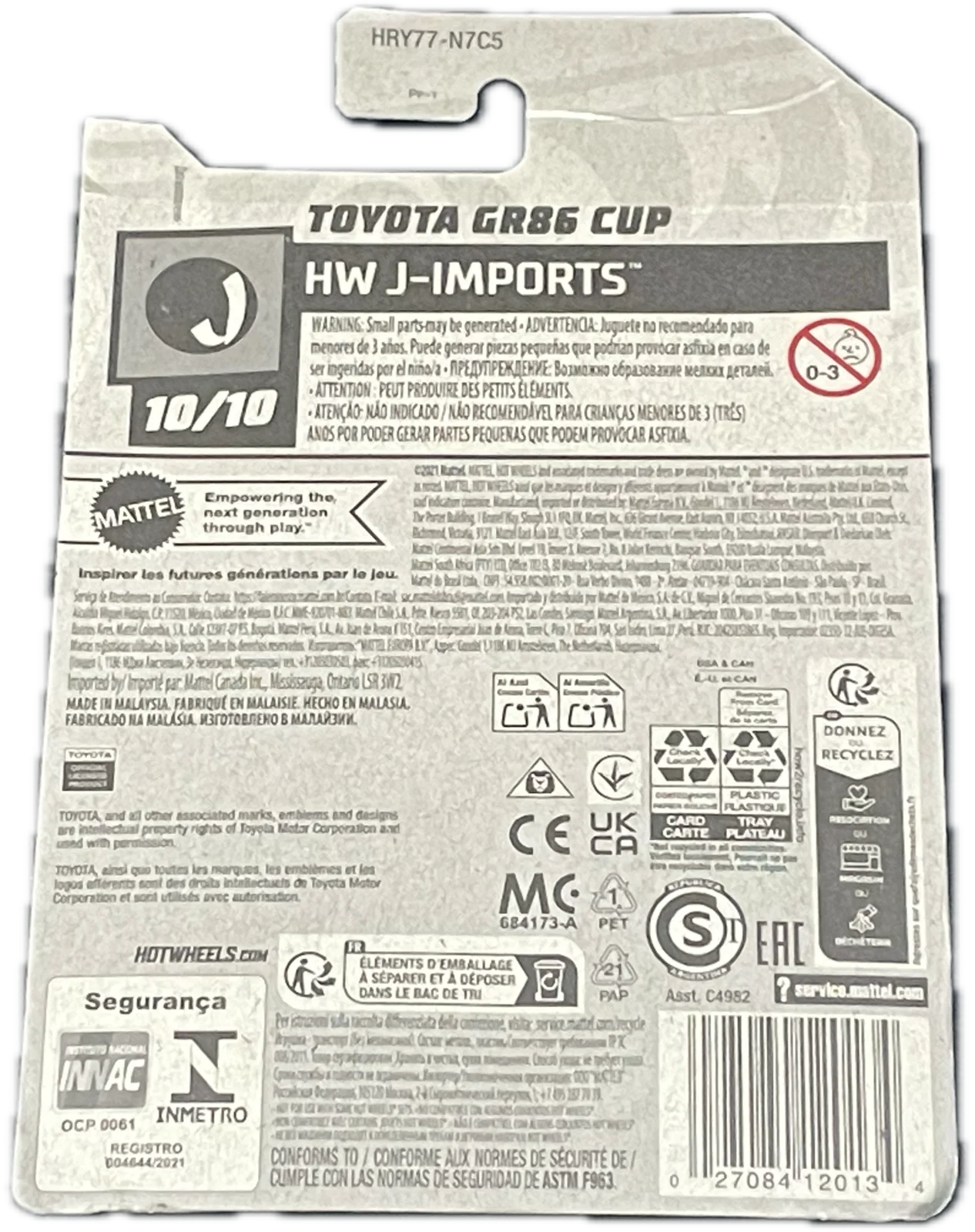 Toyota GR86 Cup