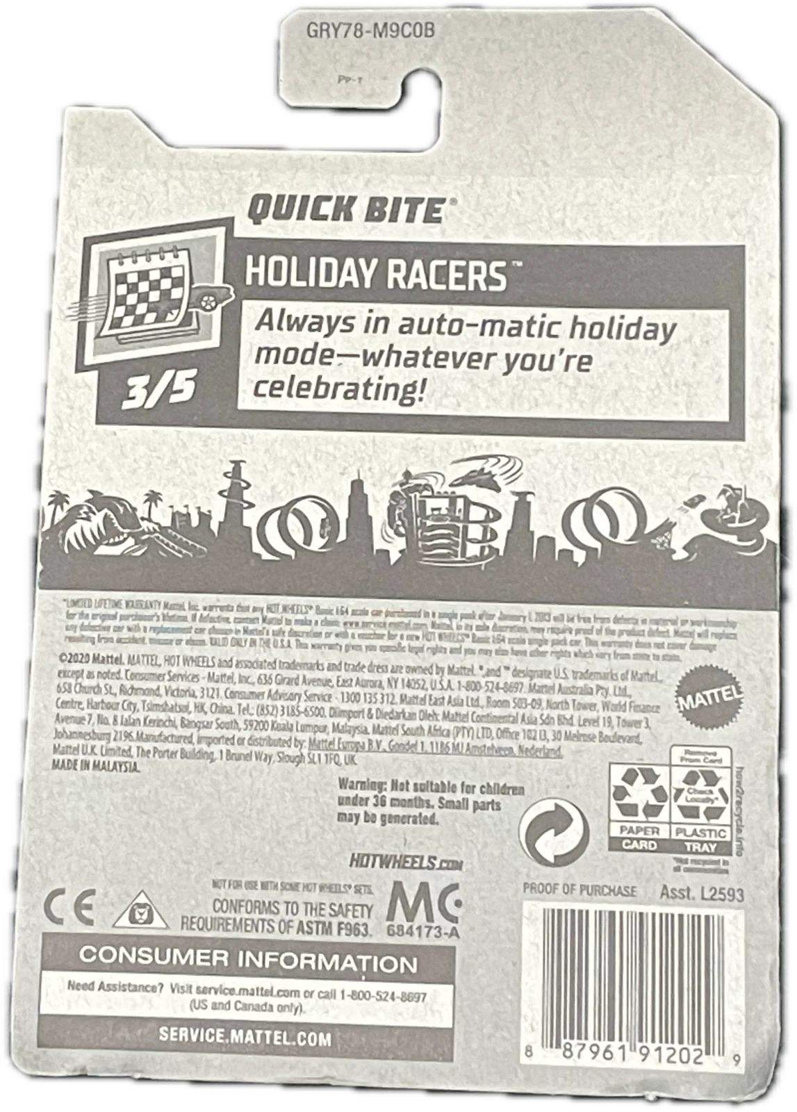 Quick Bite