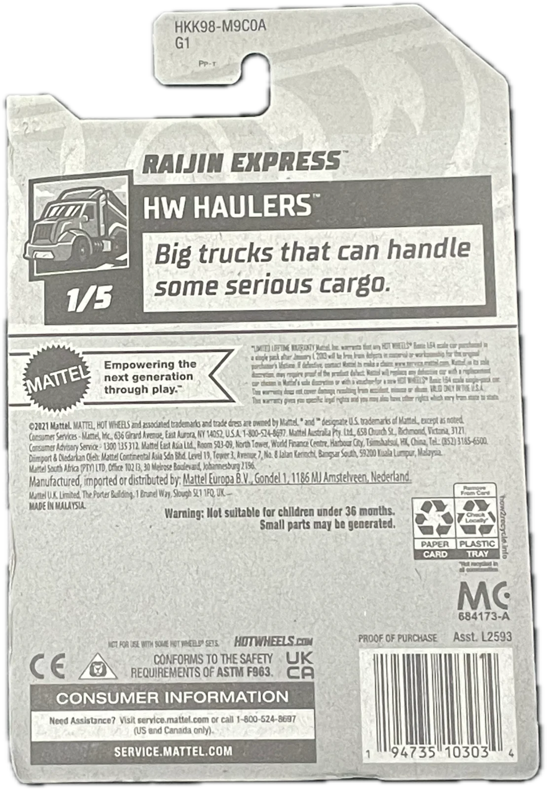 Raijin Express