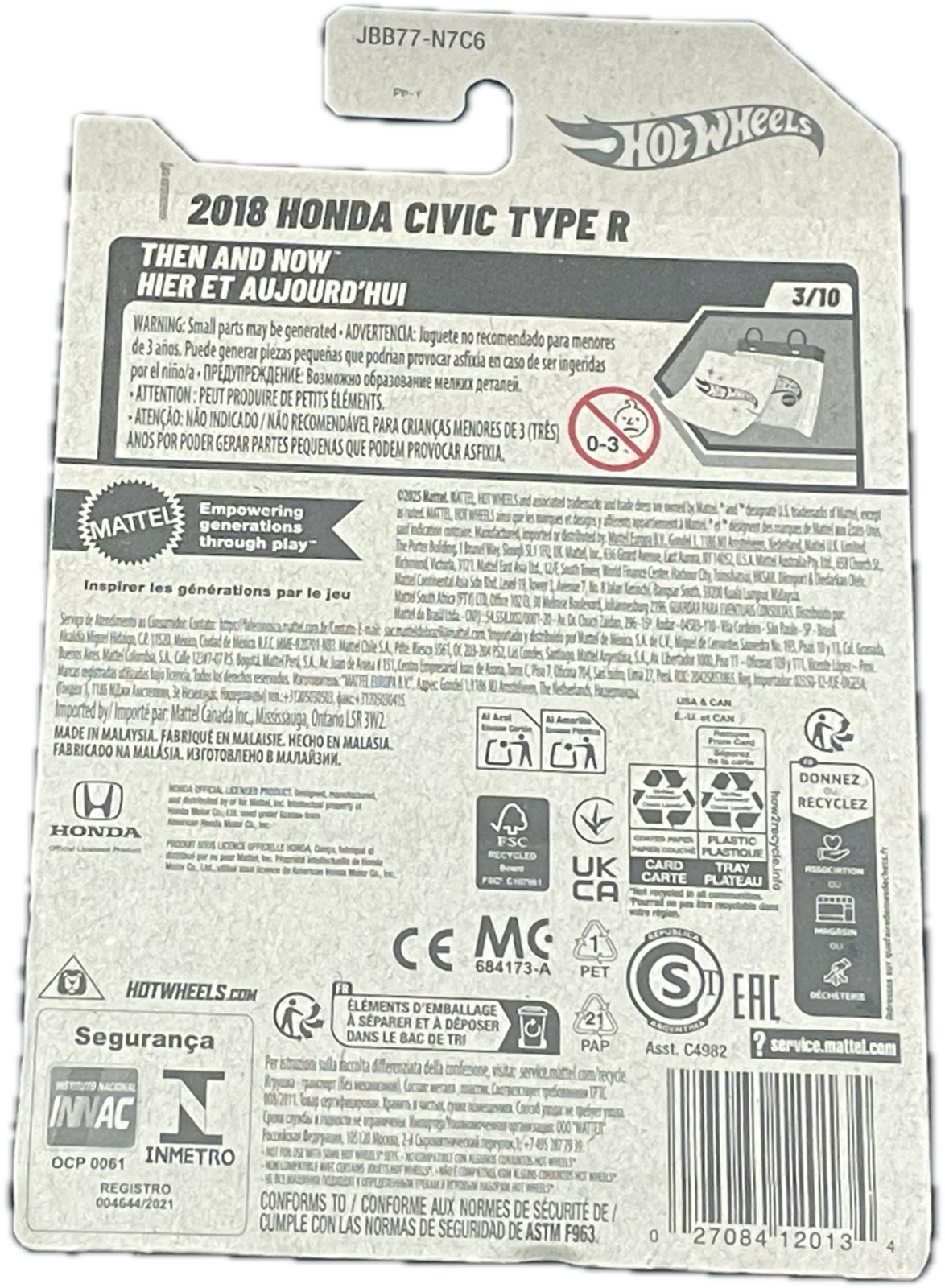 2018 Honda Civic Type R