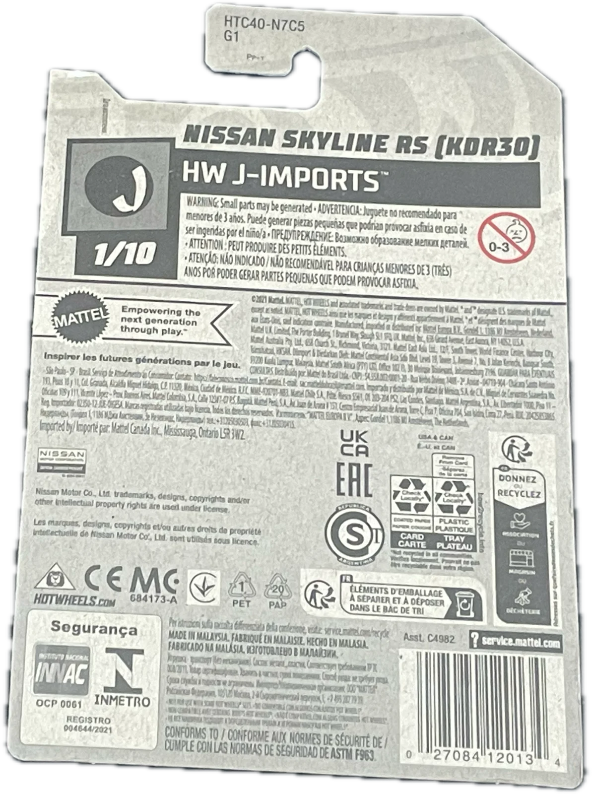 Nissan Skyline RS (KDR30)