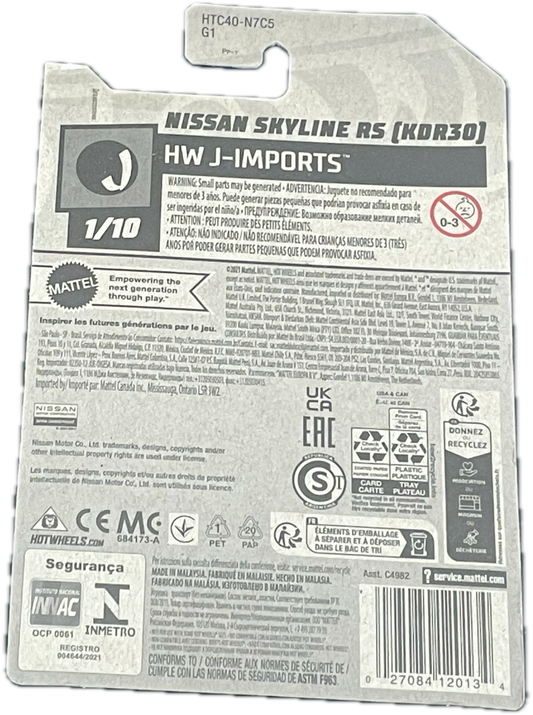 Nissan Skyline RS (KDR30)