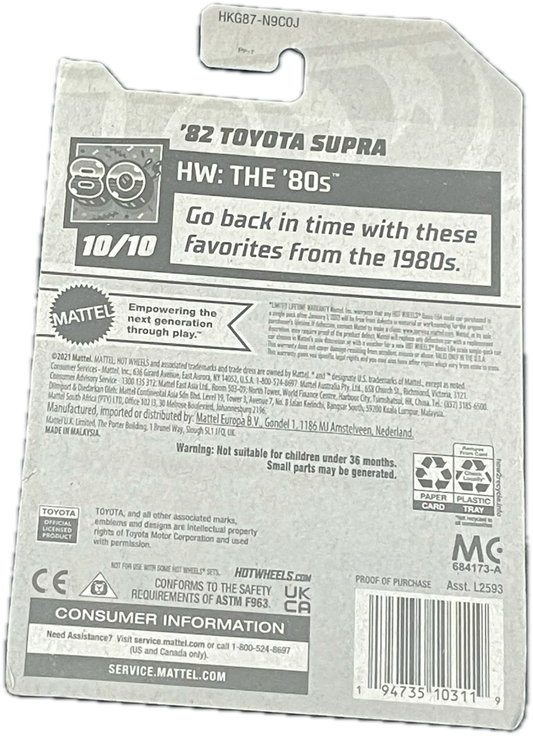 82 Toyota Supra