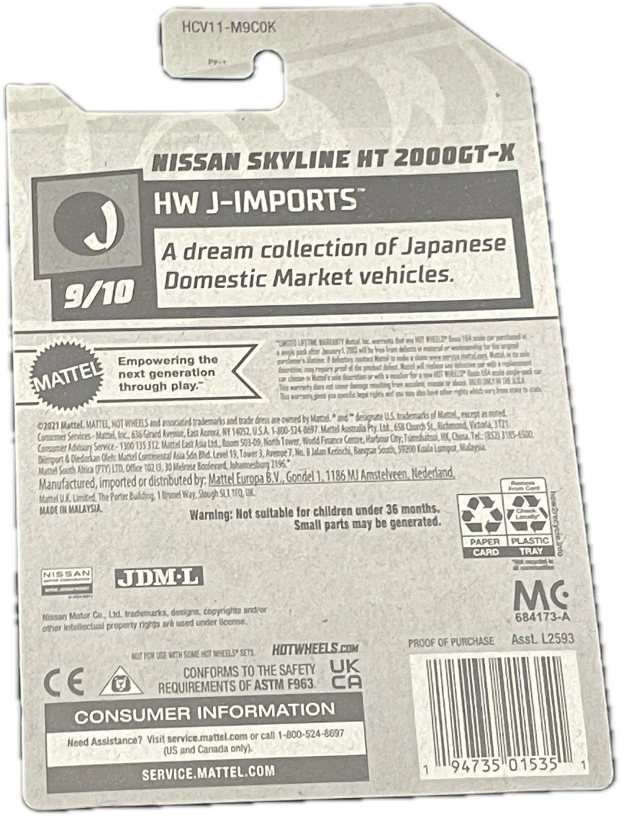 Nissan Skyline Ht 2000GT-X