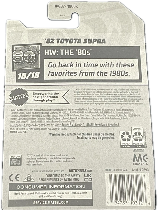 82 Toyota Supra
