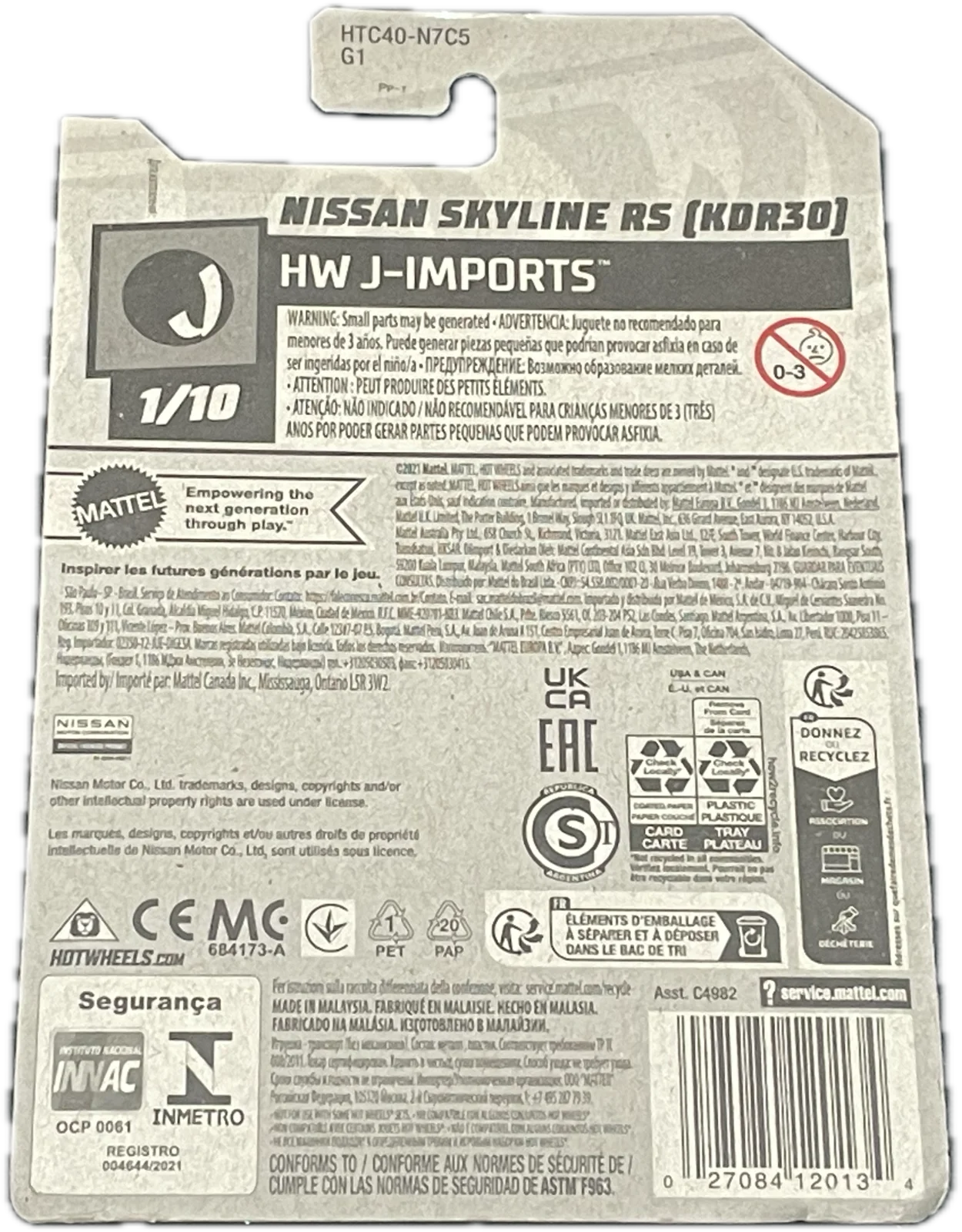 Nissan Skyline RS (KDR30)