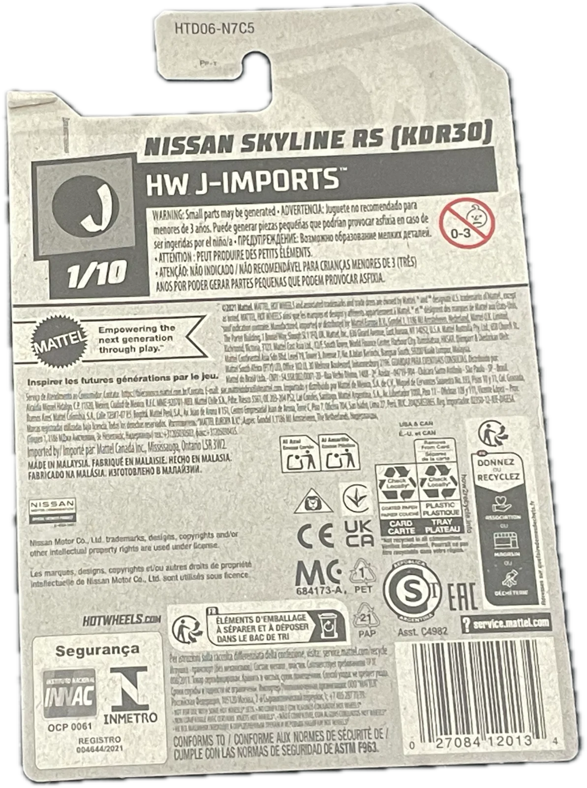 Nissan Skyline RS (KDR30)