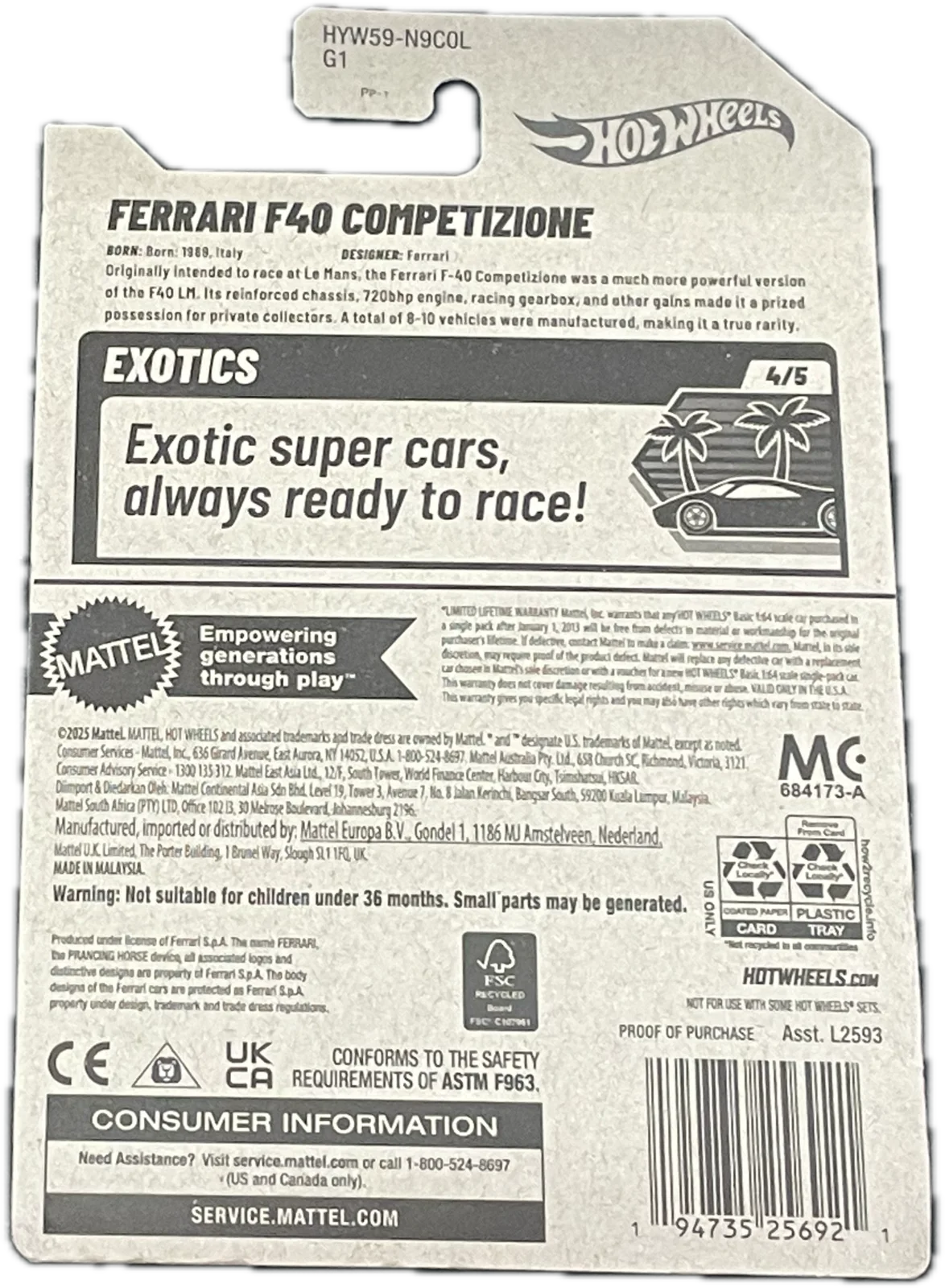 Ferrari F40 Competizione