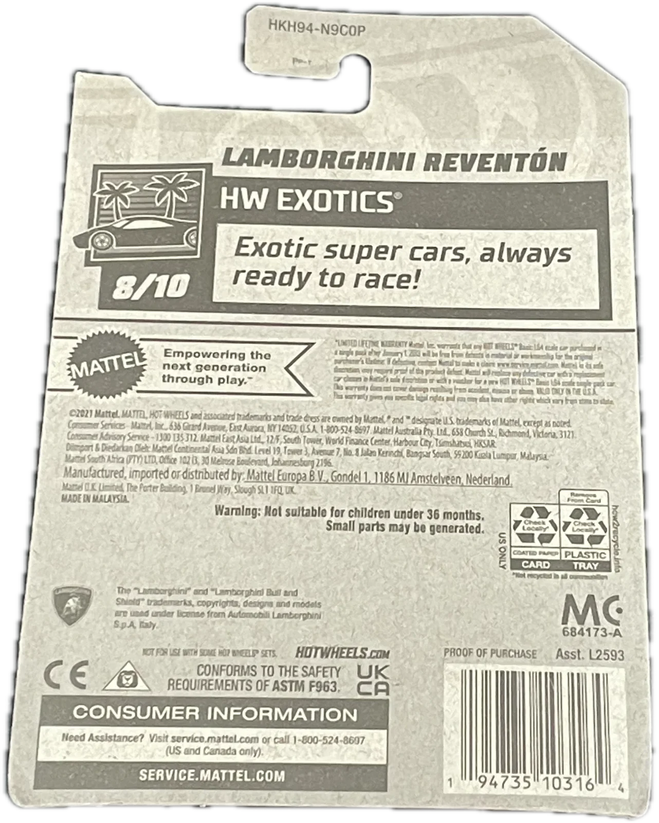 Lamborghini Reventã³n