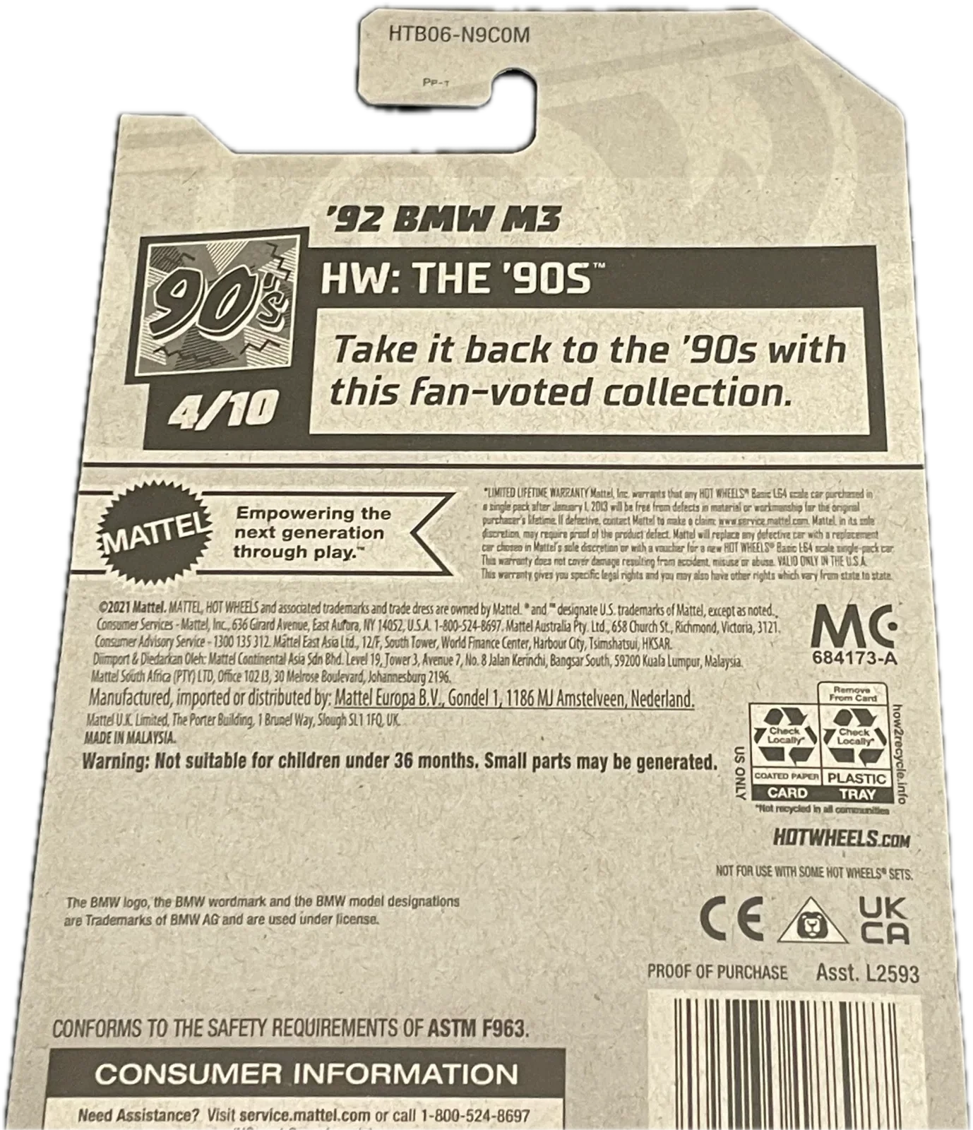 92 BMW M3