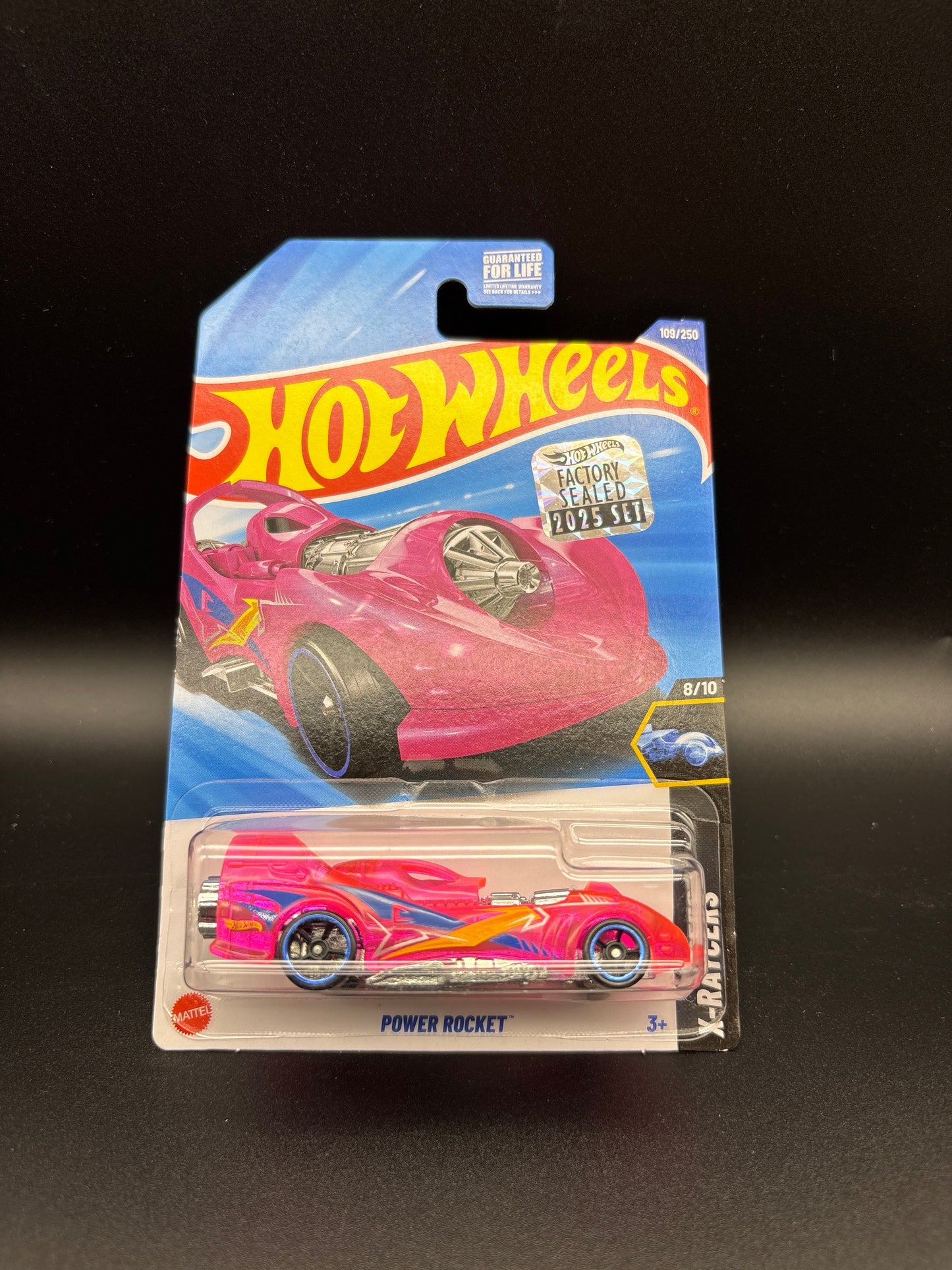 POWER ROCKET