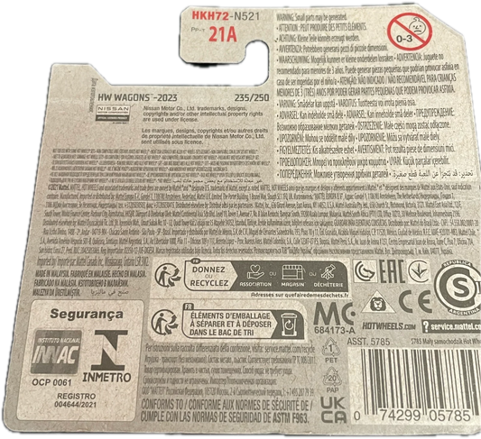 Datsun Bluebird Wagon (510)