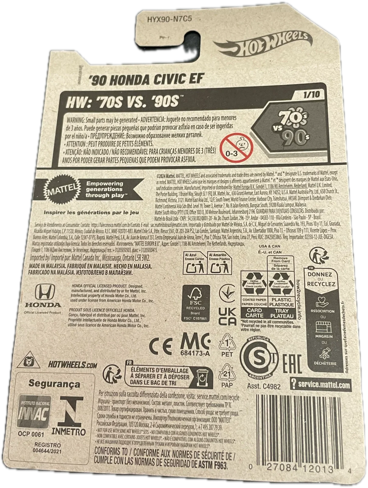 90 Honda Civic Ef