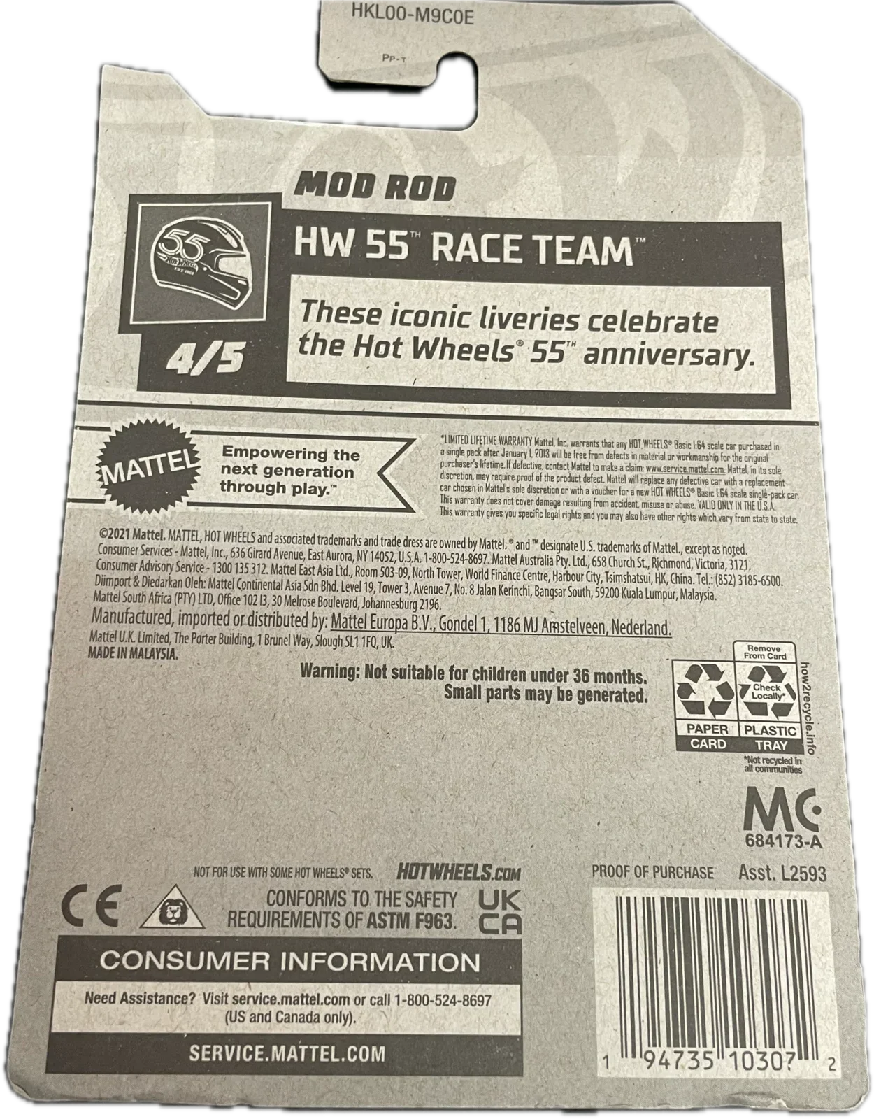 Mod Rod