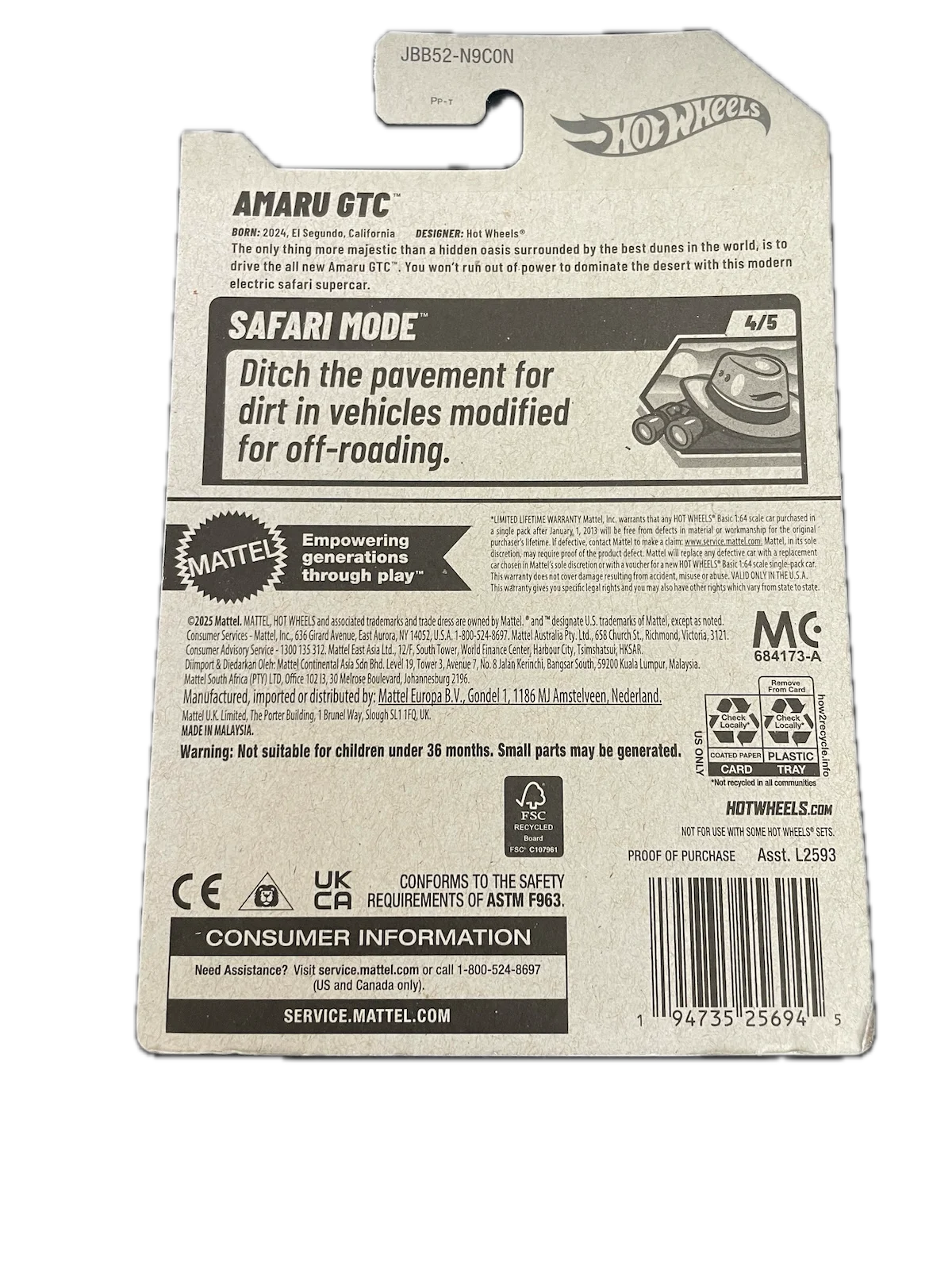 Amaru GTC