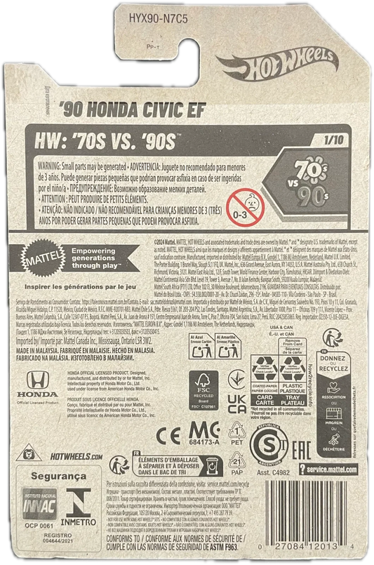90 Honda Civic Ef