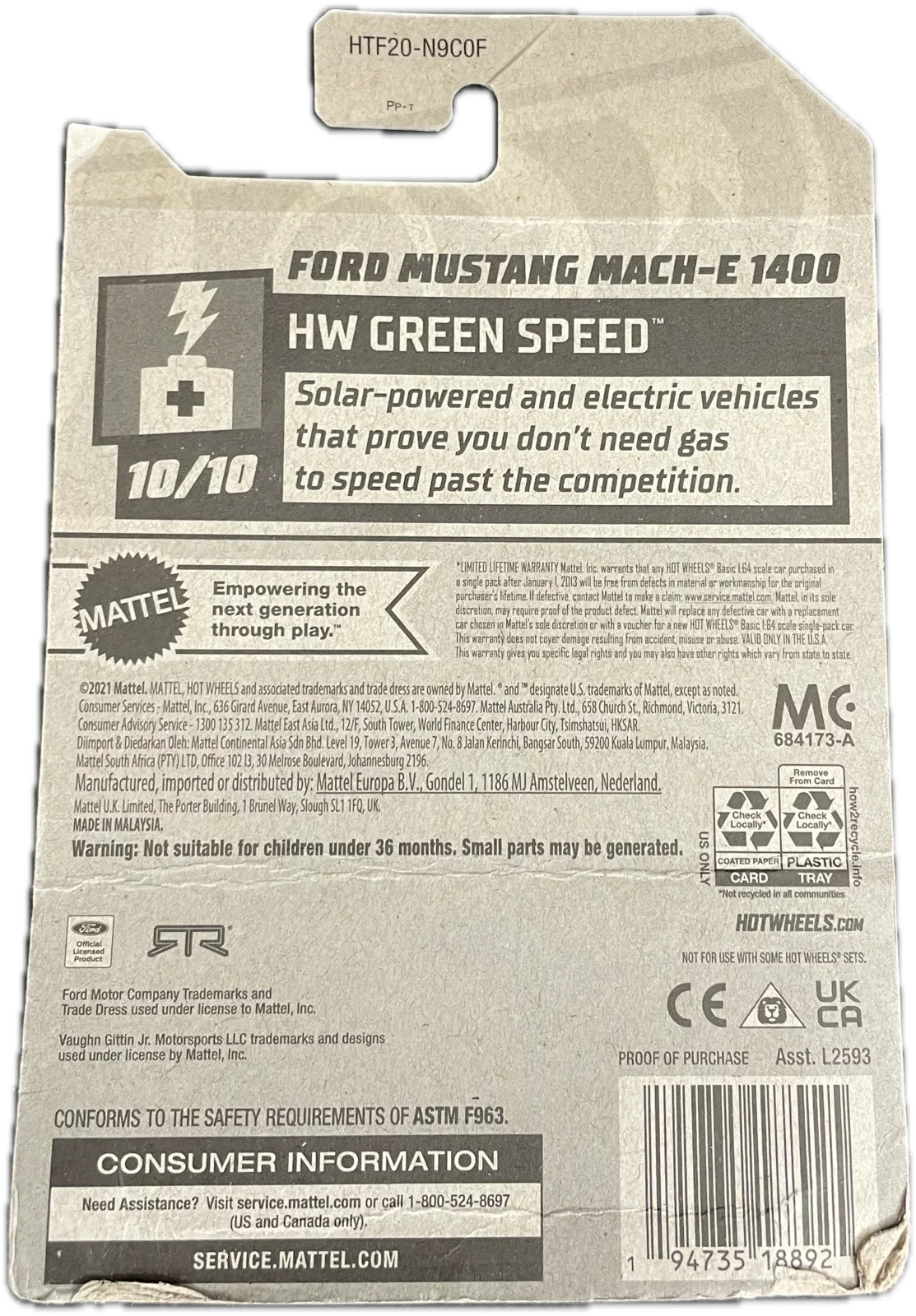 Ford Mustang Mach-E 1400