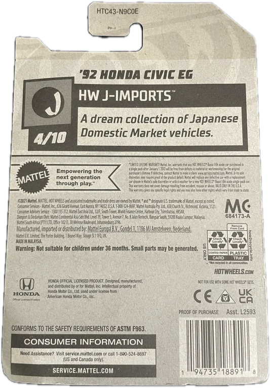 92 Honda Civic EG